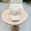 Chanel Baseball Cap with Chain Beige in Cloth 192200