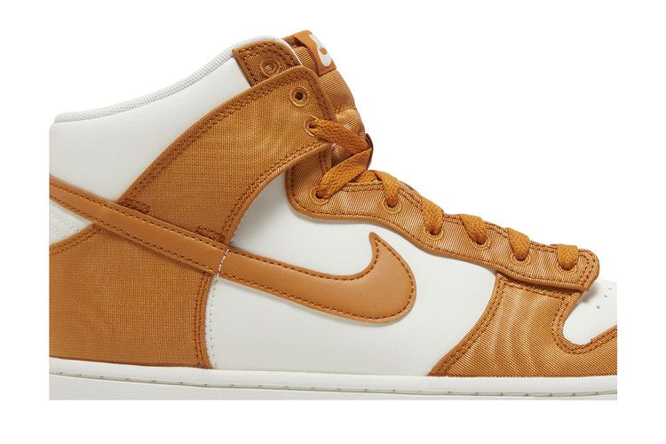 Nike Dunk High Monarch