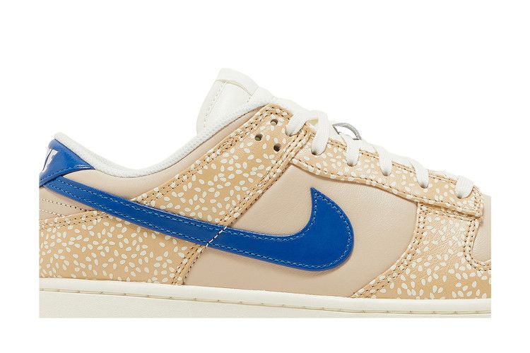 Nike Dunk Low Montreal Bagel Sesame