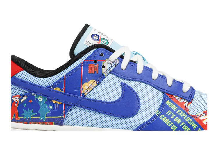 Nike Dunk Low Chinese New Year Firecracker (2021)