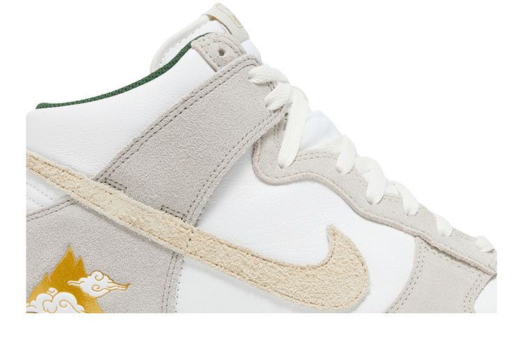 Nike Dunk High Premium San Francisco Chinatown Gold Mountain