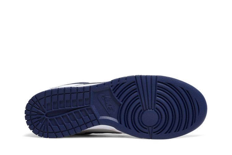 Nike Dunk Low EMB NBA 75th Anniversary Brooklyn Nets