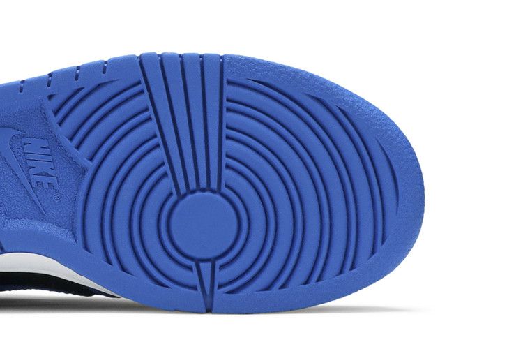 Nike Dunk Low Retro Hyper Cobalt (GS)