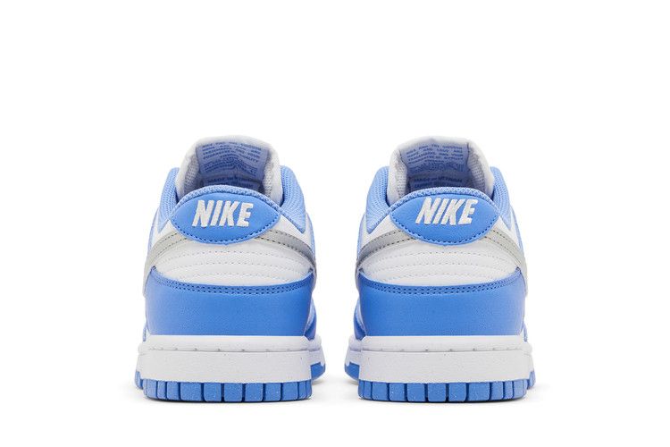 Nike Dunk Low Royal Pulse (Women's)