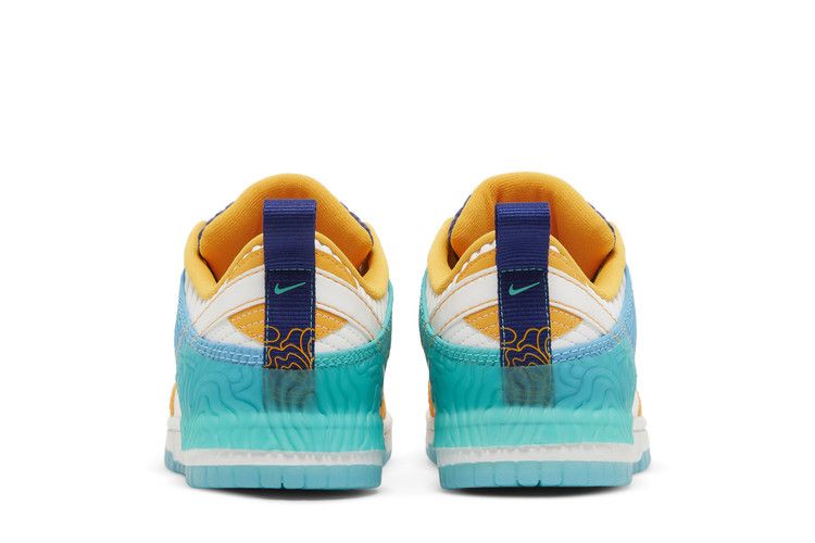 Nike Dunk Low Disrupt 2 Serena Williams Design Crew (Women's)