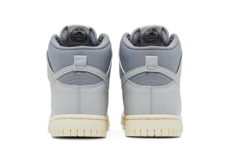 Nike Dunk High Premium Certified Fresh Particle Grey