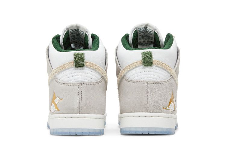 Nike Dunk High Premium San Francisco Chinatown Gold Mountain