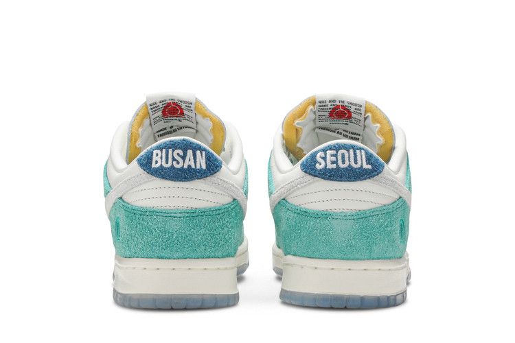 Nike Dunk Low Kasina Neptune Green
