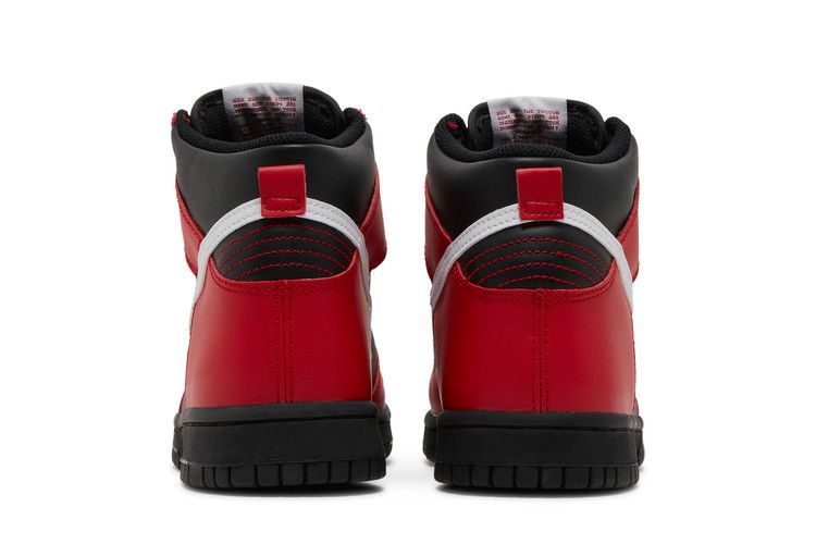 Nike Dunk High Deadpool (GS)