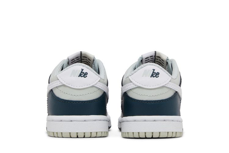 Nike Dunk Low Split Deep Jungle (TD)