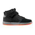 Nike Dunk High PRM Shield