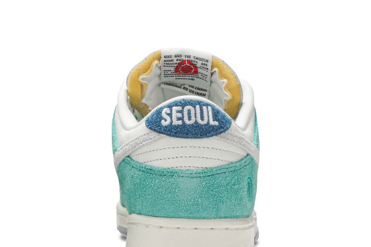 Nike Dunk Low Kasina Neptune Green
