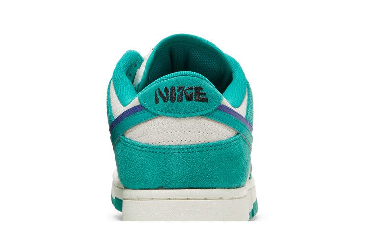 Nike Dunk Low SE 85 Neptune Green (Women's)