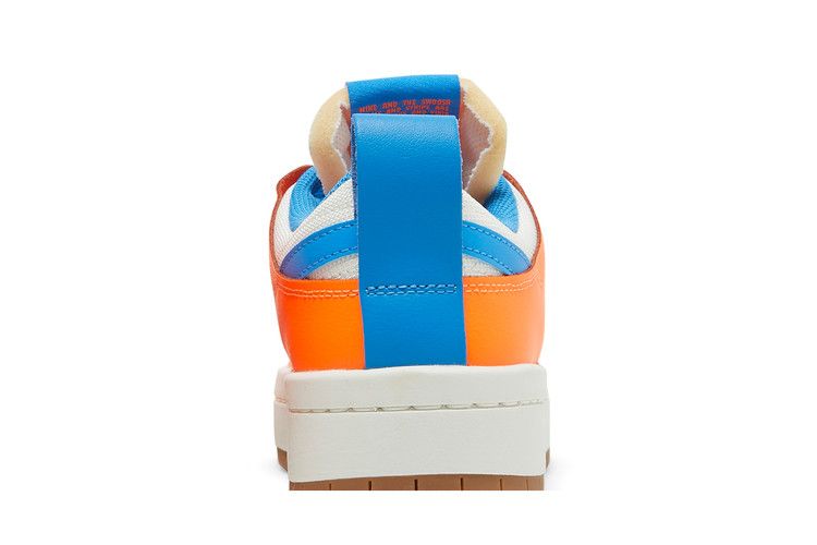 Nike Dunk Low Disrupt Supa (Women's)