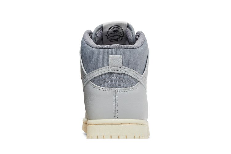 Nike Dunk High Premium Certified Fresh Particle Grey