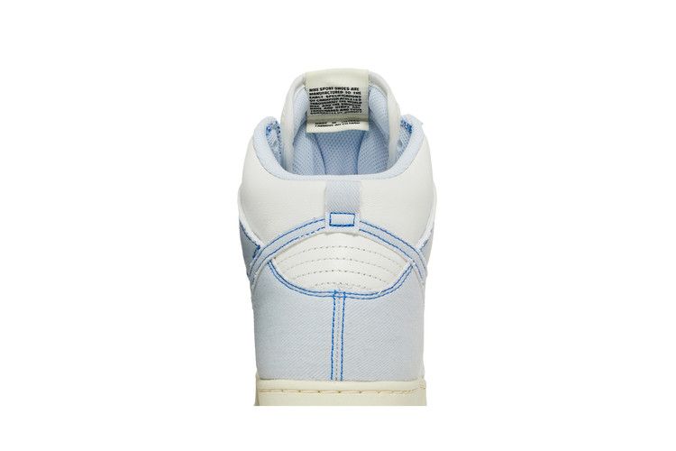 Nike Dunk High 1985 Blue Denim