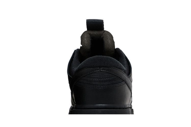 Nike Dunk Low Jumbo Black Bronzine
