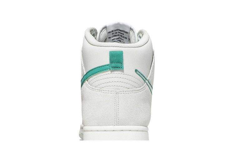Nike Dunk High SE First Use Sail (GS)