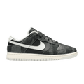 Nike Dunk Low Retro Animal Pack Zebra