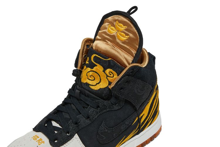 Nike Dunk High Retro PRM Year of the Tiger