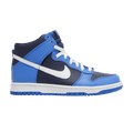 Nike Dunk High Obsidian (GS)