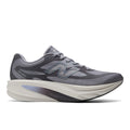 New Balance Mens Supercomp Rebel - DIGITAL MIST (Wide)